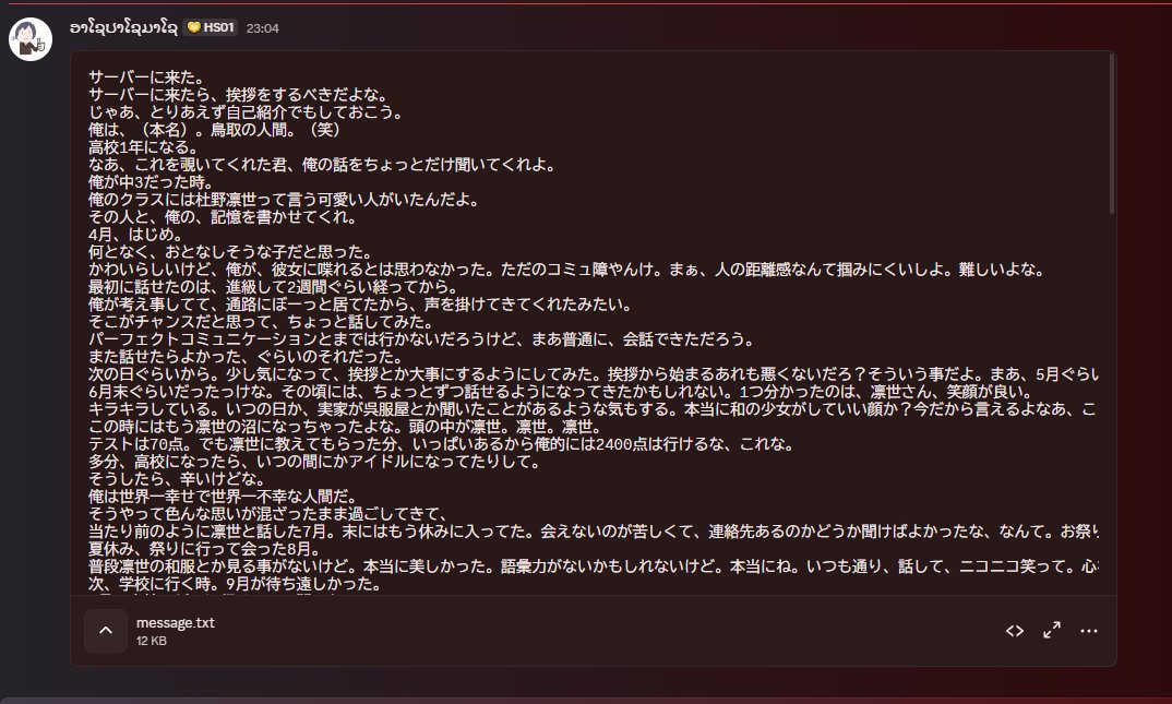 ☭✟☭✟☭✟☭✟逾樊･ｽ(譌･蟶ｸ蝙｢)☭✟☭✟☭✟☭✟ tweet media