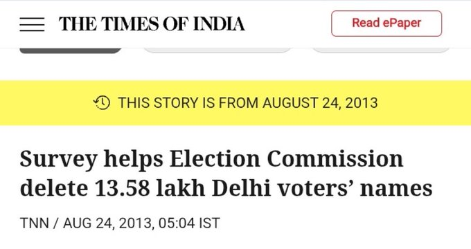 Rishi Bagree tweet media