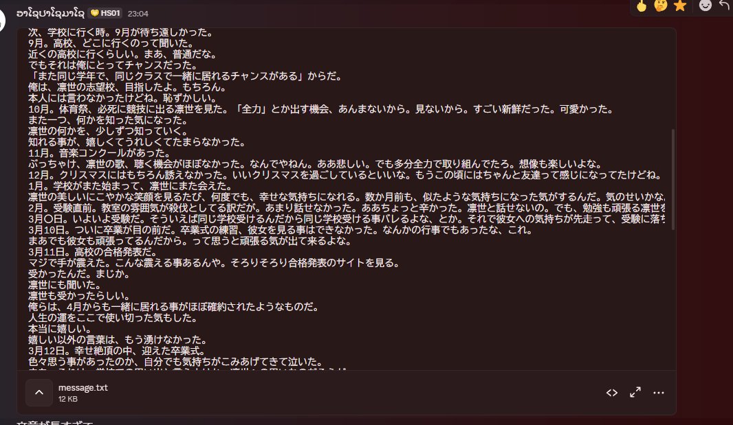 ☭✟☭✟☭✟☭✟逾樊･ｽ(譌･蟶ｸ蝙｢)☭✟☭✟☭✟☭✟ tweet media