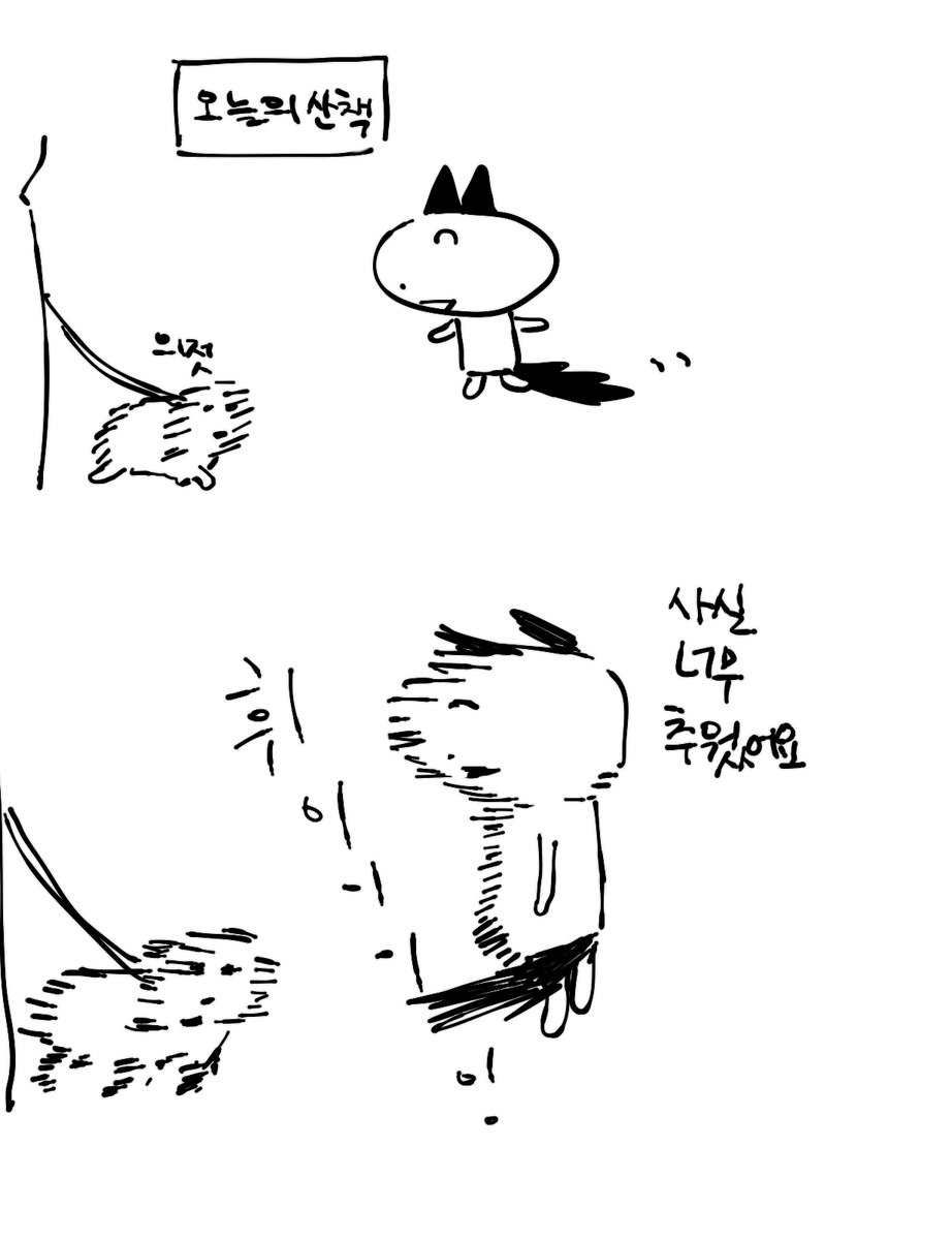 벌라벌라 tweet media