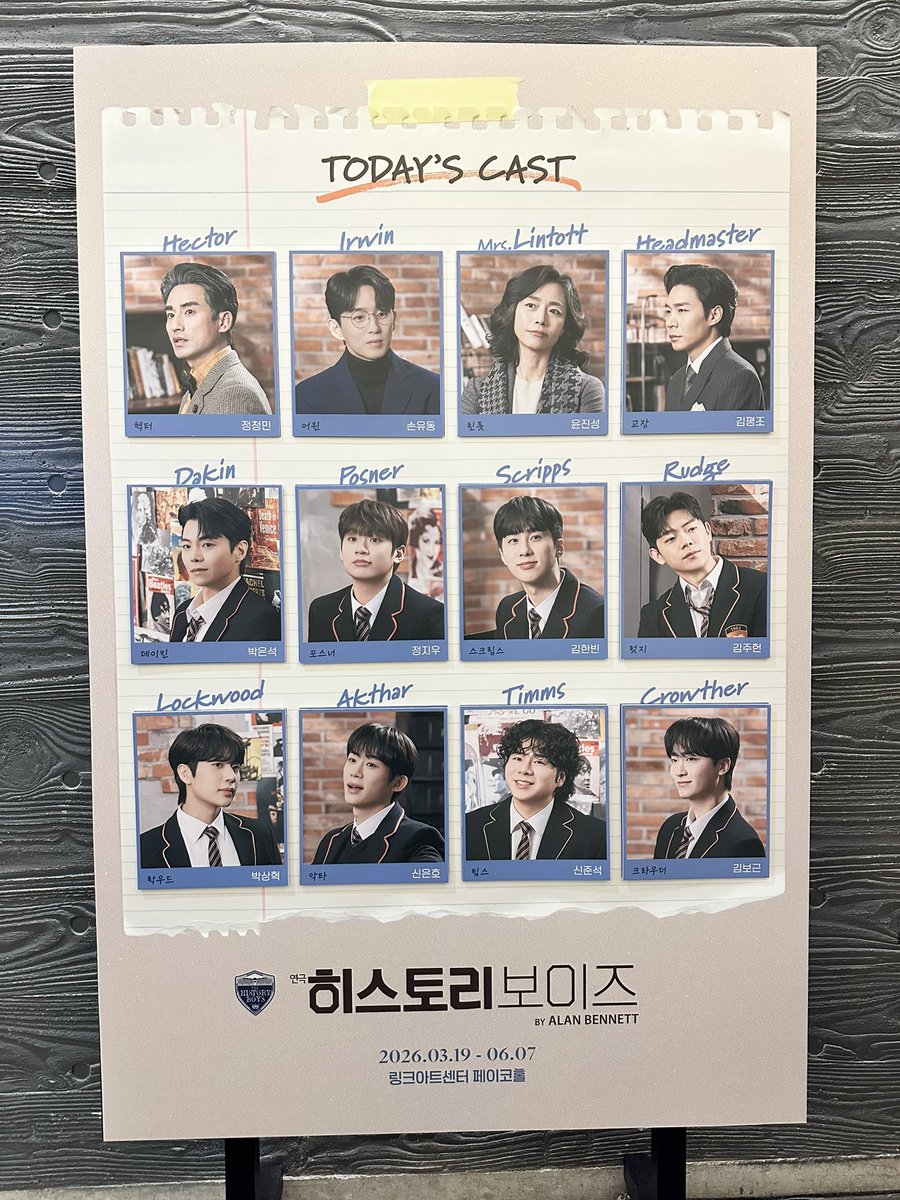 안녕,코코 tweet media