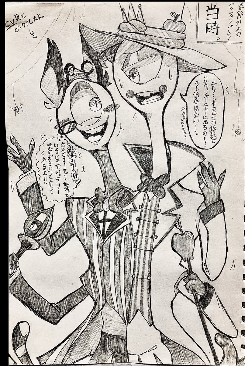 ログイン/ Login tweet media