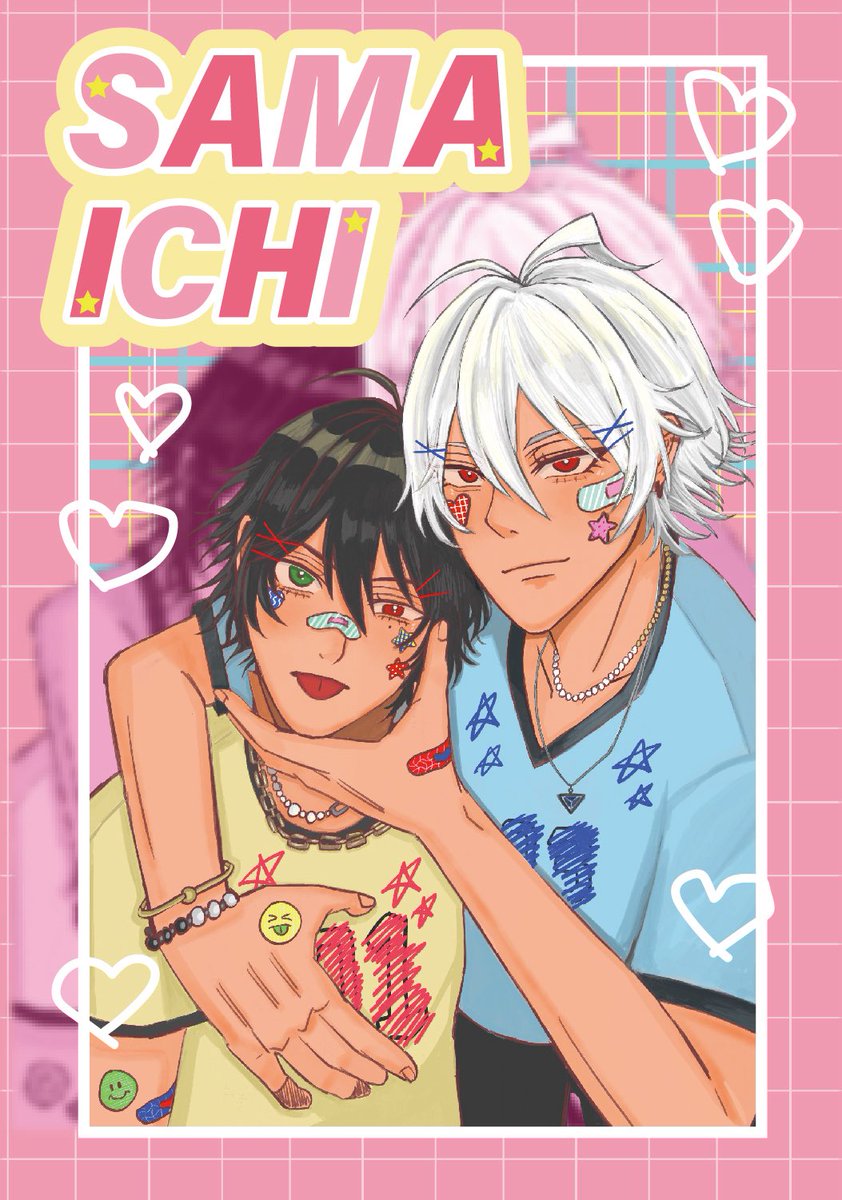 無名 ✴︎5/6 東7 T50a tweet media