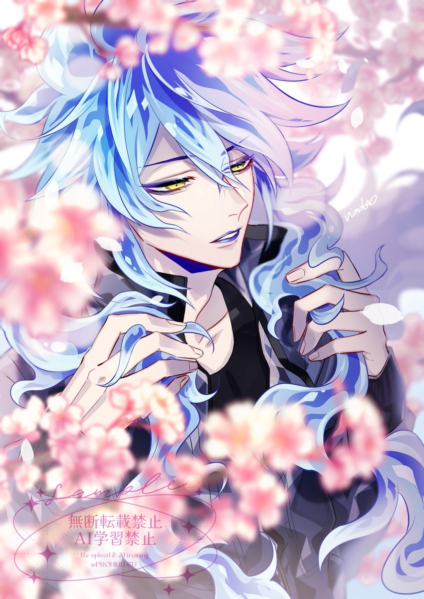 mow (@mowmona) / Posts / X