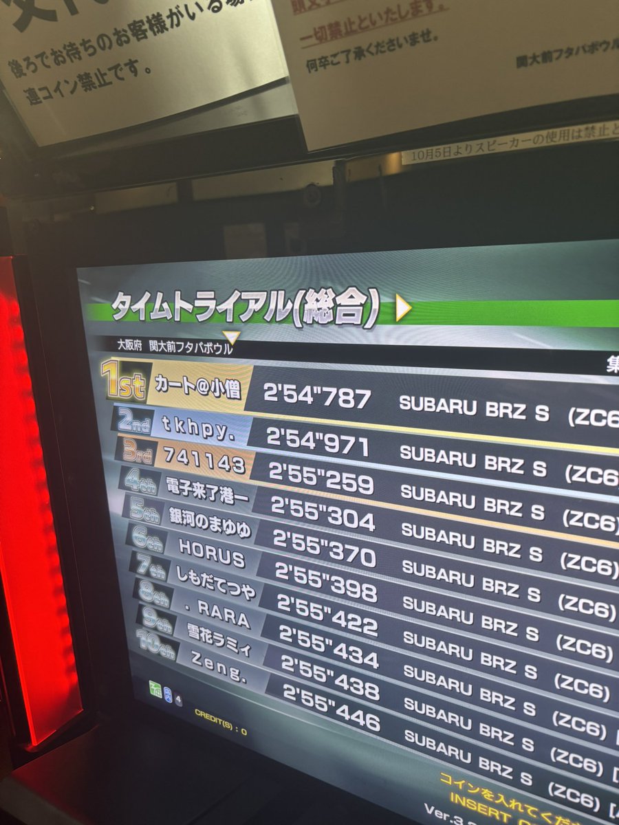 AmyMsk002's tweet image. 