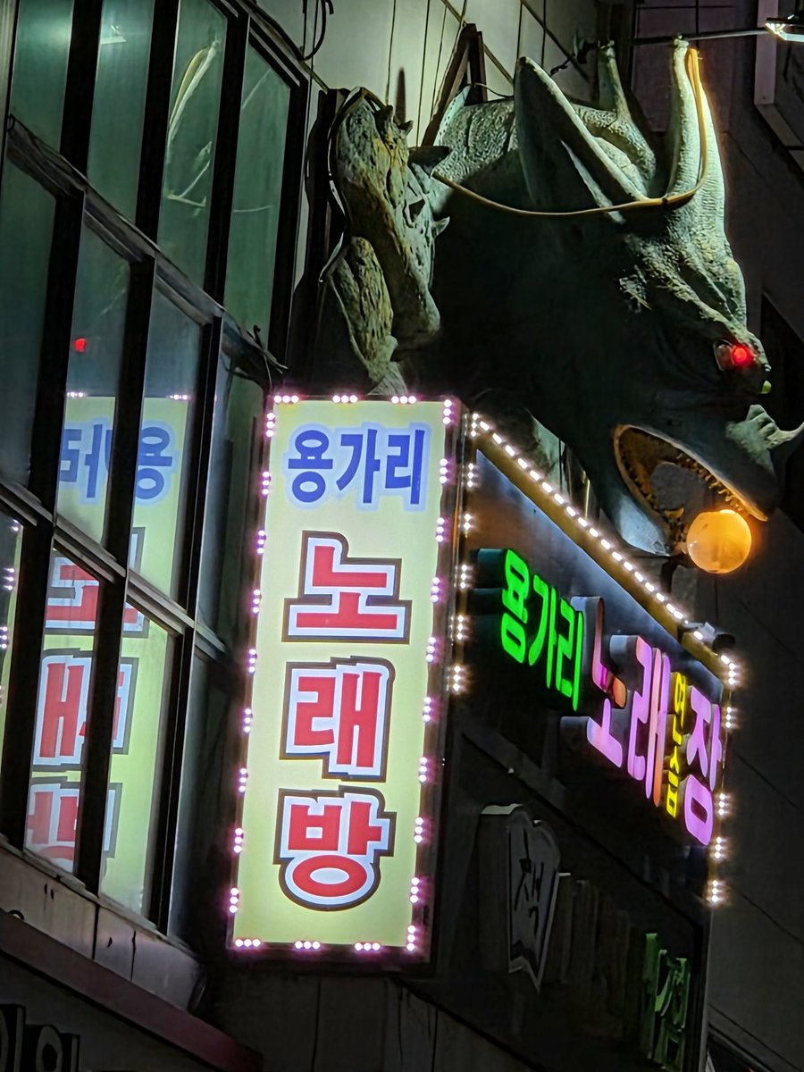 보관 ✧*。.:*:・ tweet media