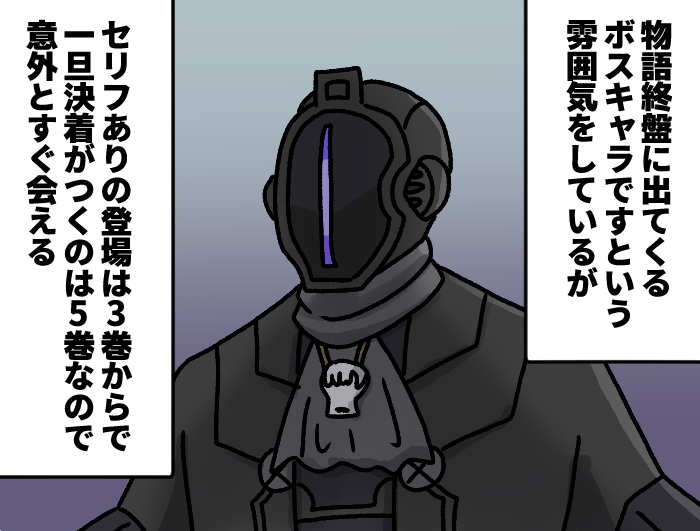 gerogero00001's tweet photo. メイドインアビスのKindle版が5巻まで「11円」のセール中！ 「55円」でボンドルドと握手！ https://t.co/5qWQtr5OA2