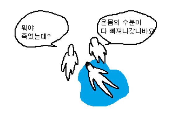 한🕯 tweet media