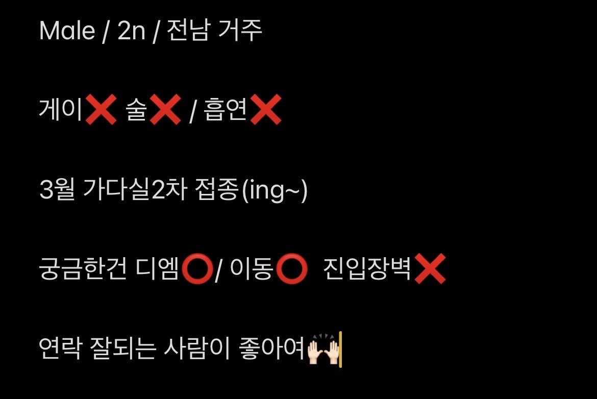 김복실2 tweet media