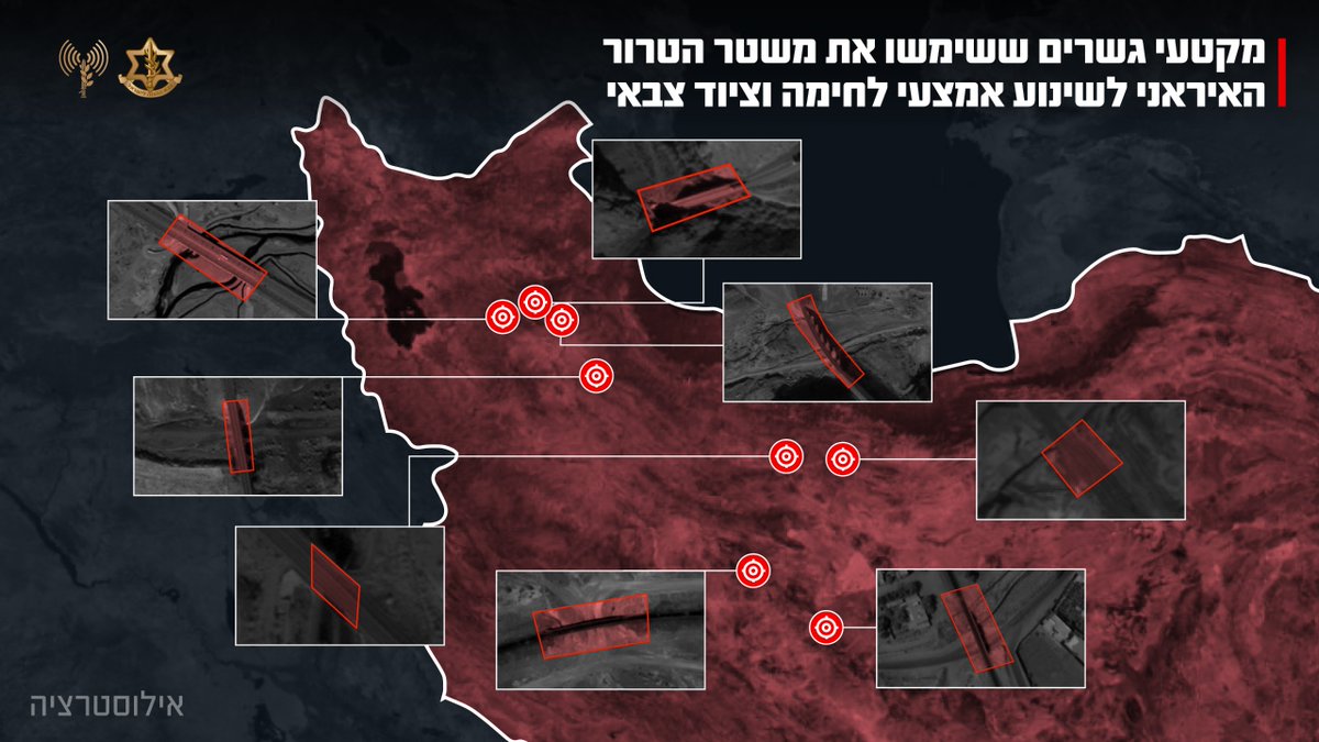 Emanuel (Mannie) Fabian tweet media