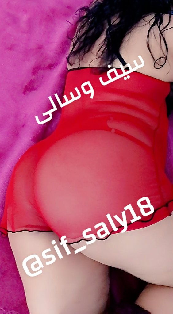 سيف وسالى tweet media