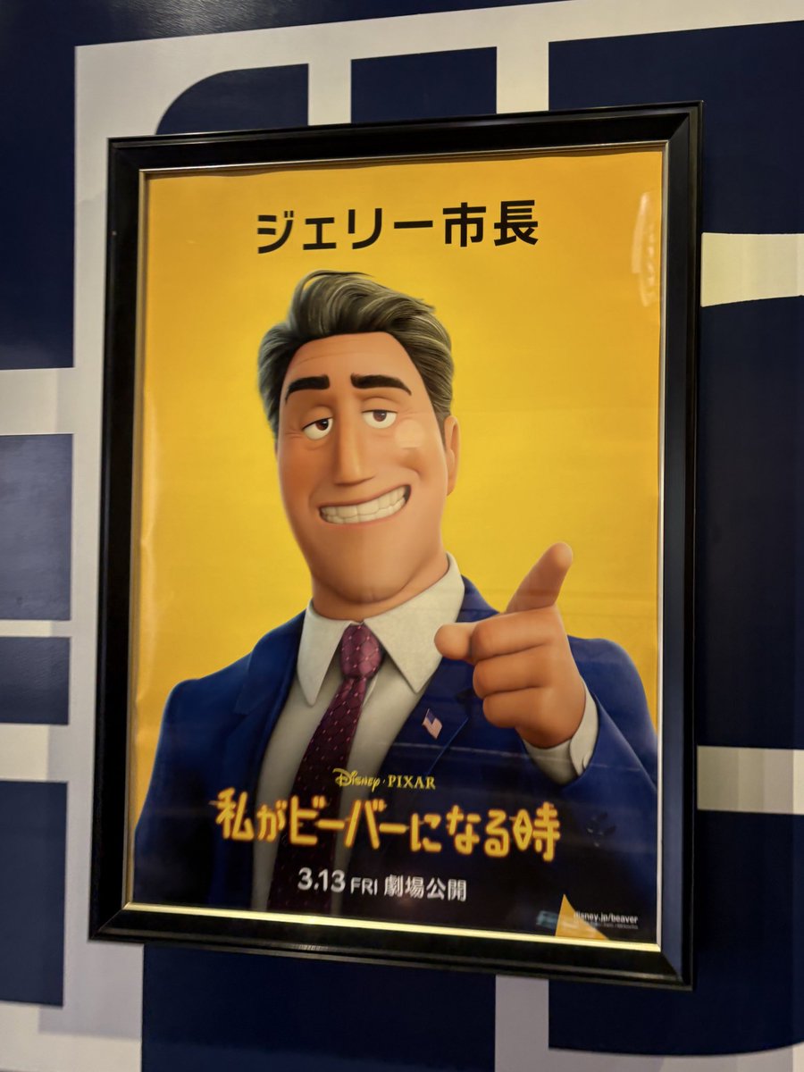 テル/Tel76 Ⓝ tweet media