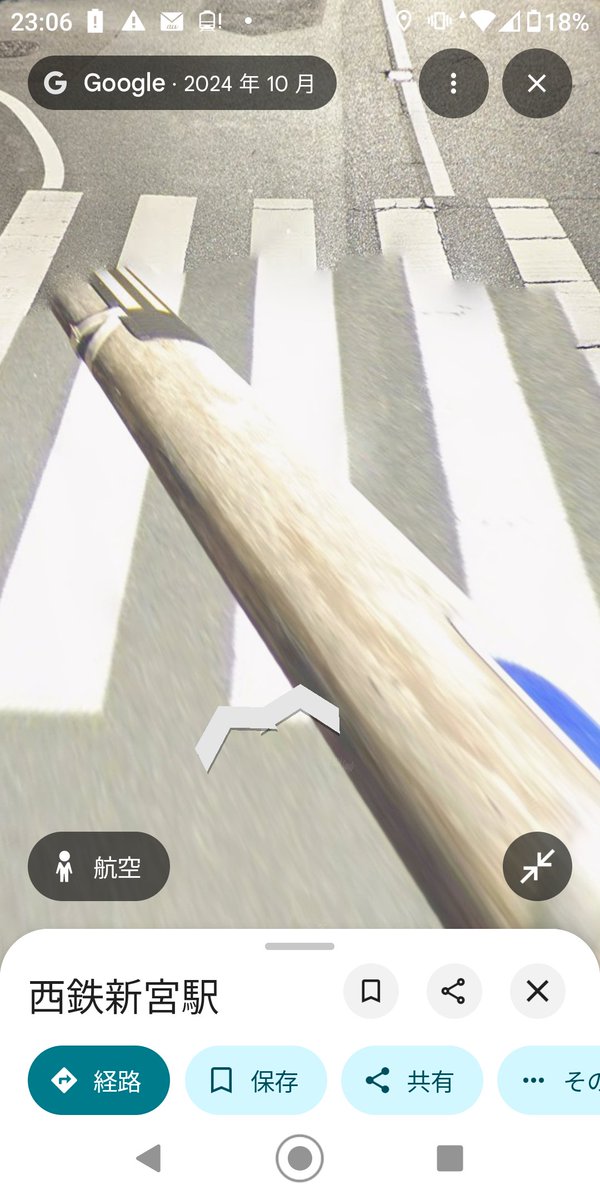 そろそろ涼しくなったし色々やろうと思ってる真魅 tweet media