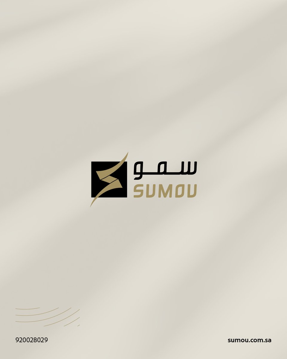 Sumou | سمو العقارية tweet media