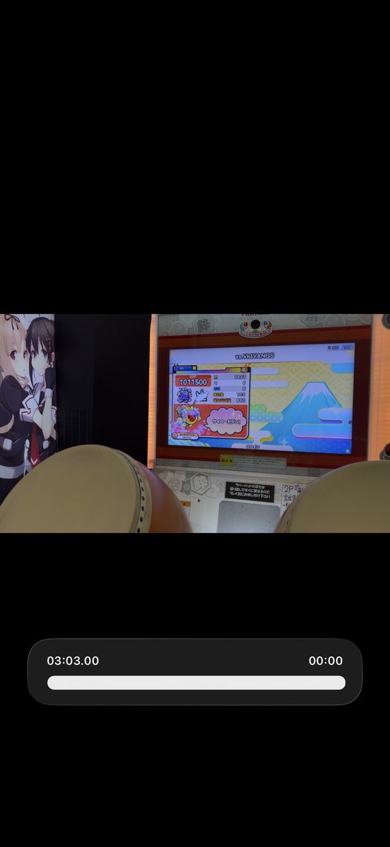 PriMewhan tweet media