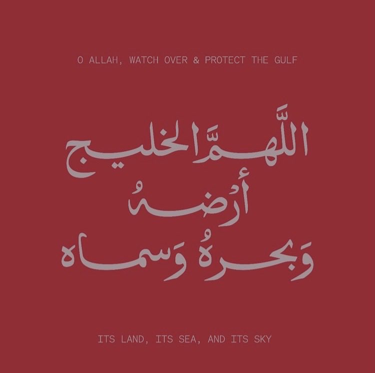 A H L A M ~ ♥️ ~ أحلام tweet media