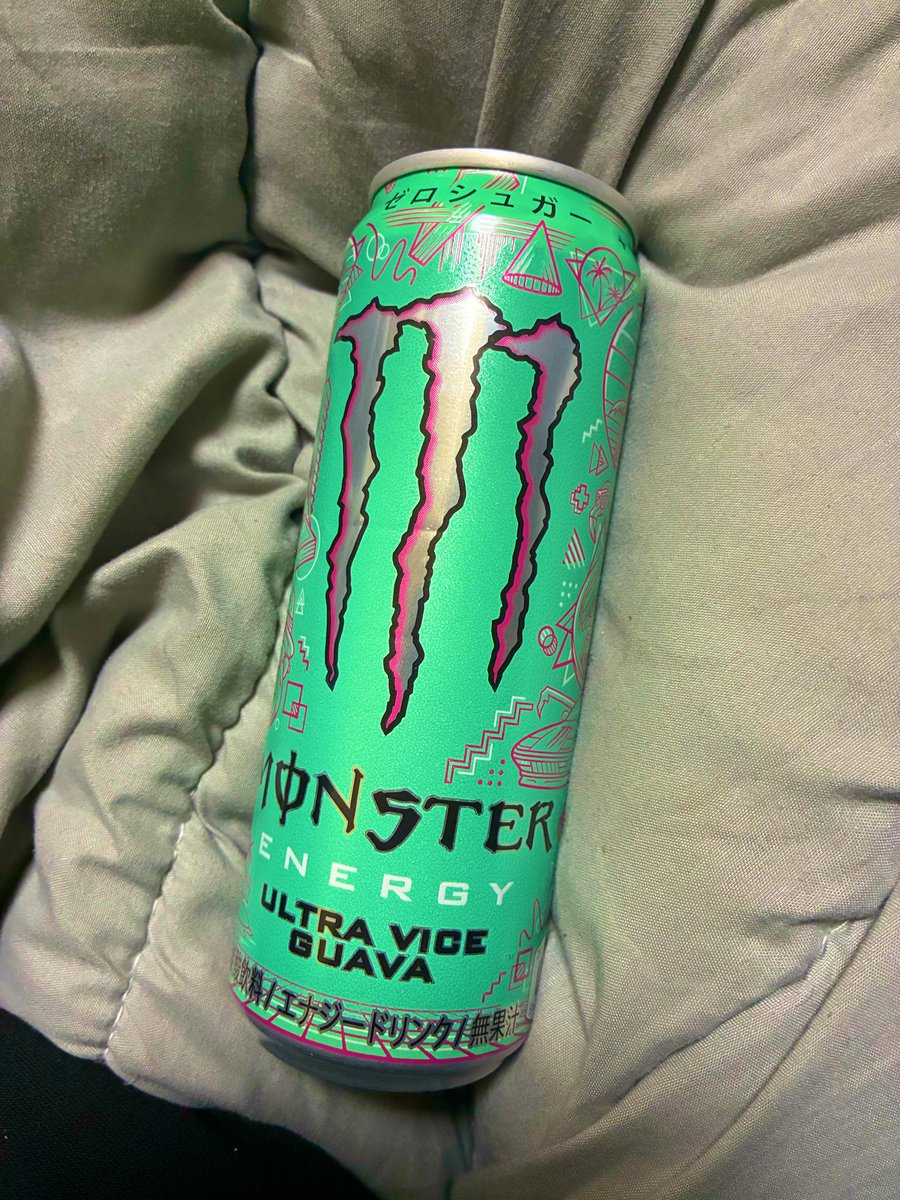 マルチバース編集オタクくん tweet media