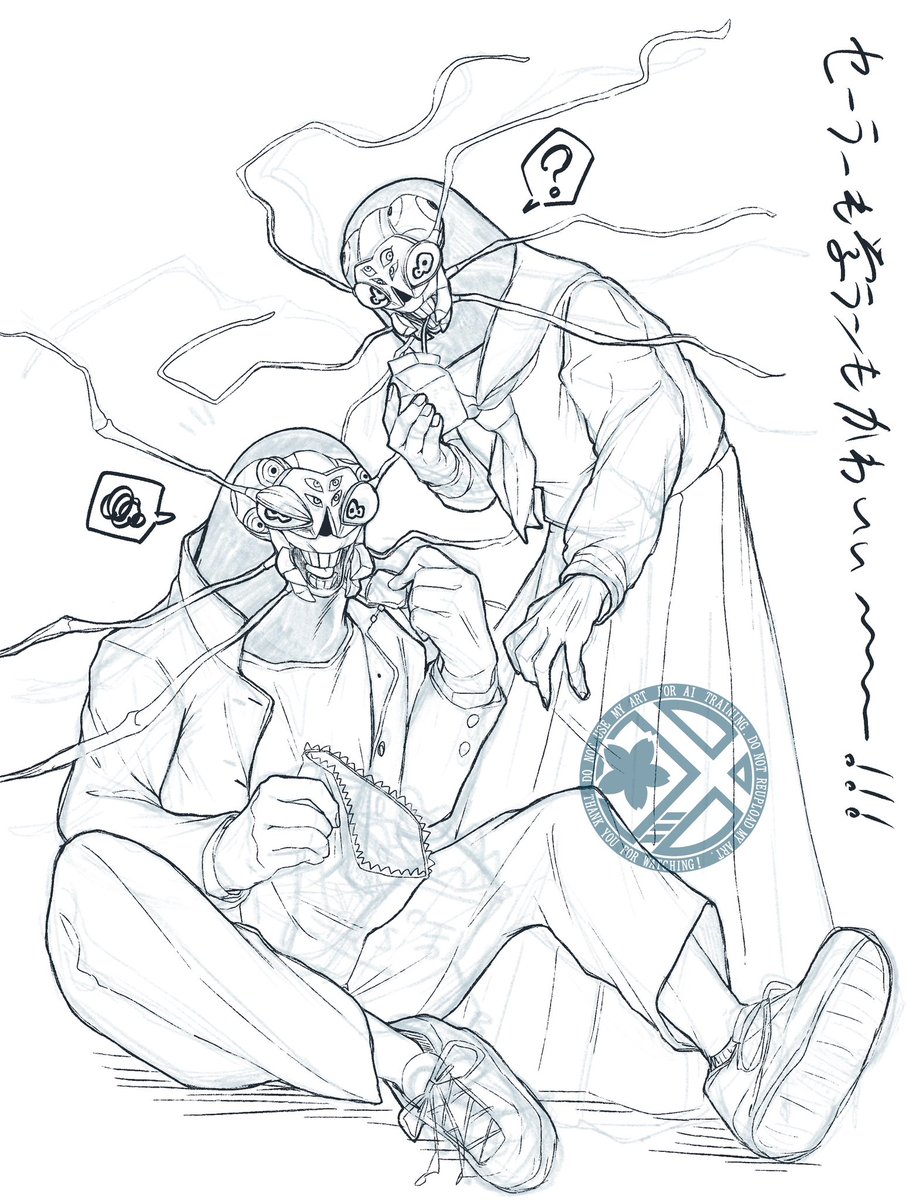 花粉団子 tweet media