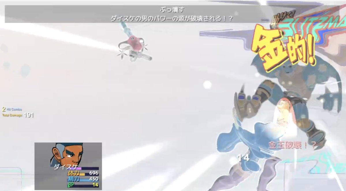 森田郎 tweet media