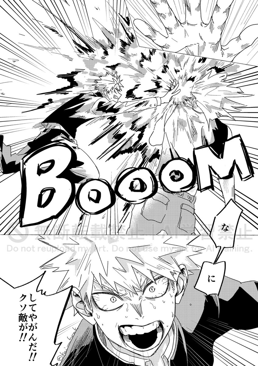 期間限定 tweet media