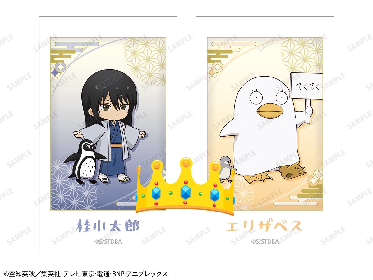 あおい【取引垢】 tweet media