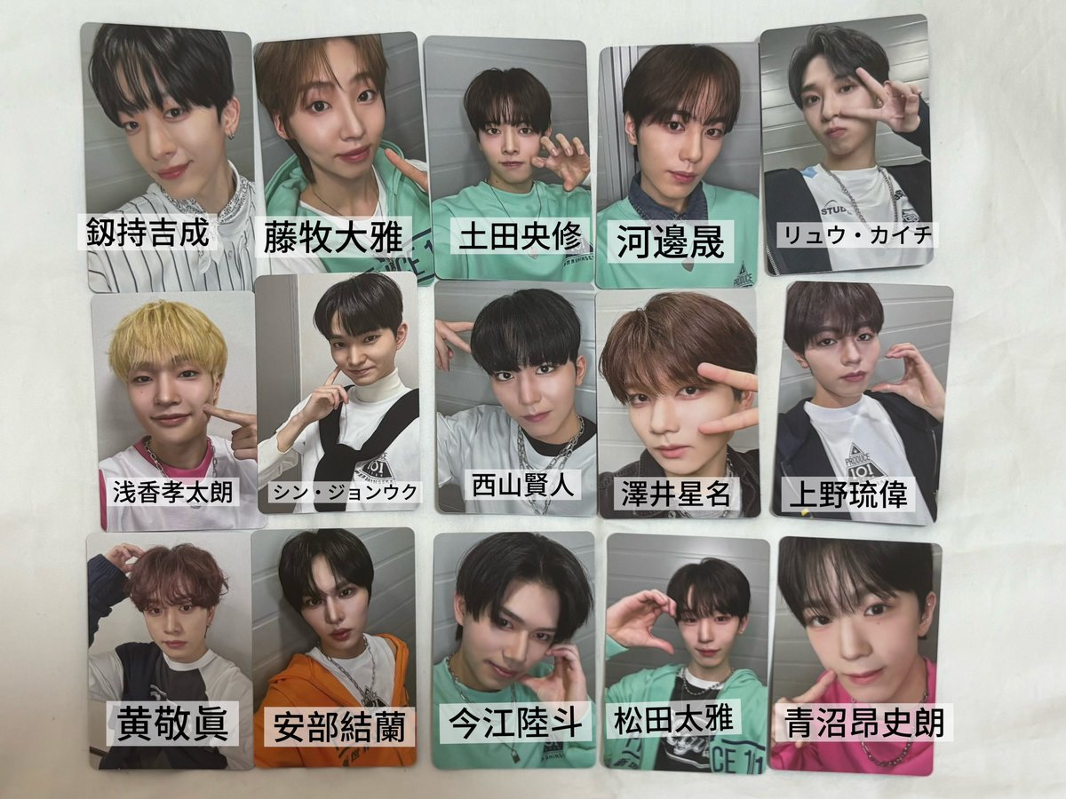 みみ@取引垢 tweet media