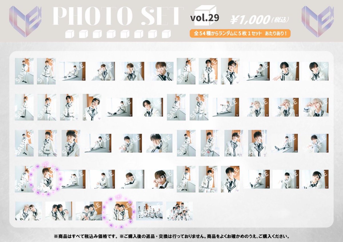 わっと tweet media