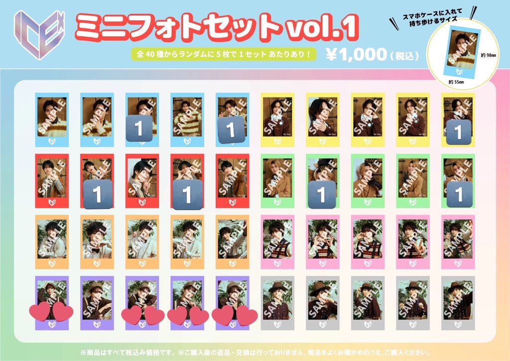 わっと tweet media