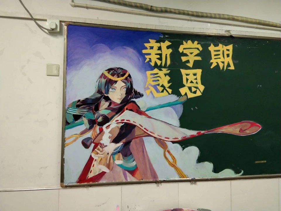 Rando L. Enggaling tweet media