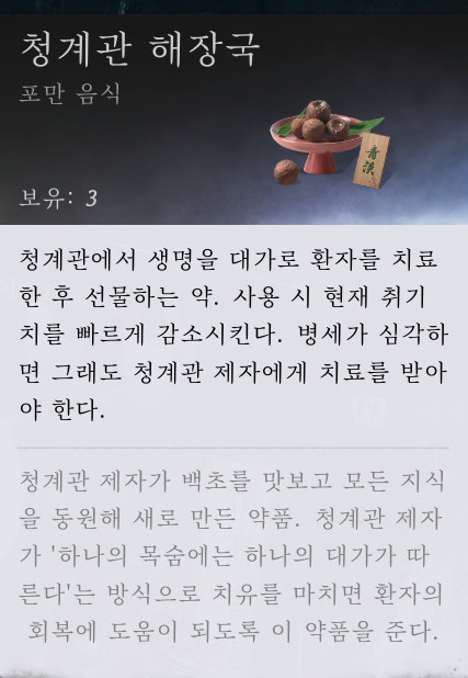 엏 해장국이다 ㅋㅋㅋㅋㅋㅋㅋㅋㅋㅋㅋㅋㅋㅋㅋㅋㅋㅋㅋ