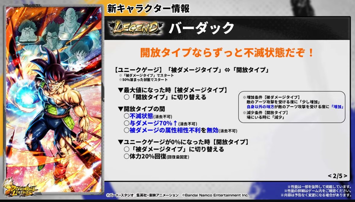 はる． tweet media