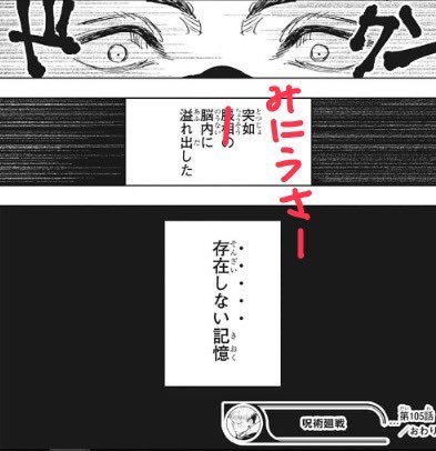 るりか tweet media