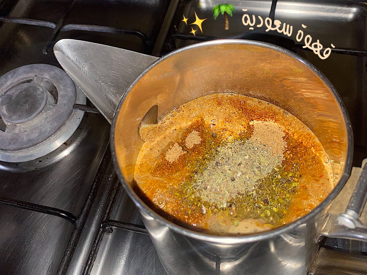 أروىَ tweet media