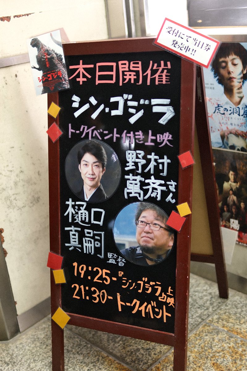 søκ𝄆⊂h𝄇 エヴァフェス ファンズマ2/21-23出展 tweet media