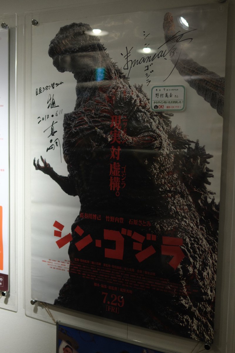 søκ𝄆⊂h𝄇 エヴァフェス ファンズマ2/21-23出展 tweet media