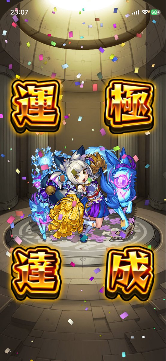 アートη＠パール固定 (@i_tanano) on Twitter photo 