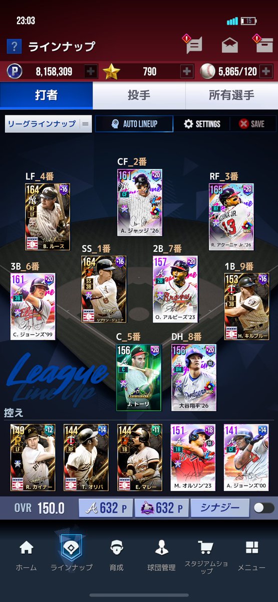 アクー猫 tweet media