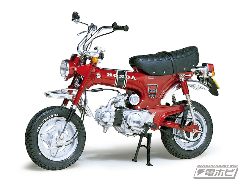 今日の話題】#タミヤ「1/6 ダックス Honda ST70」プラモデルキットが再