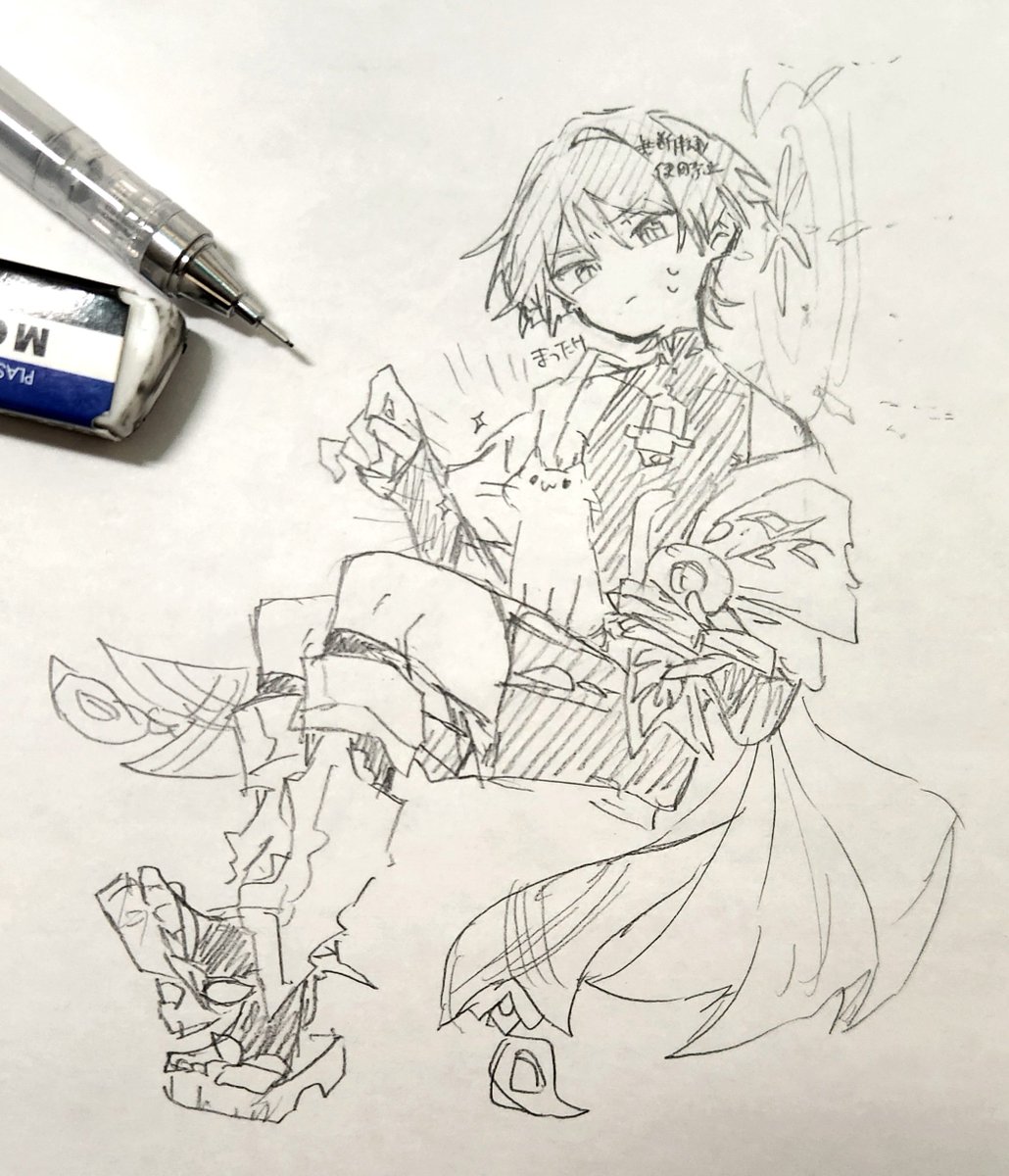 まつたけ tweet media