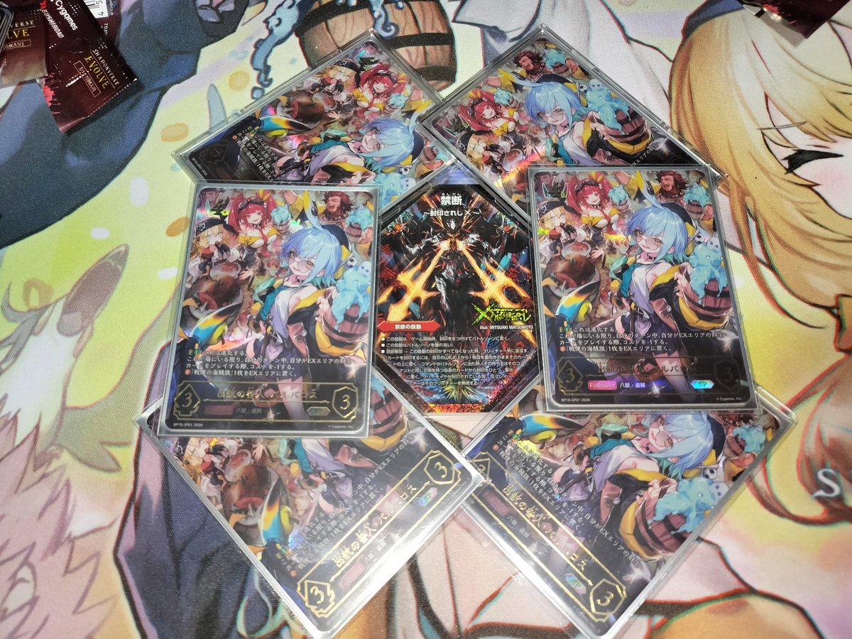 ことかす tweet media