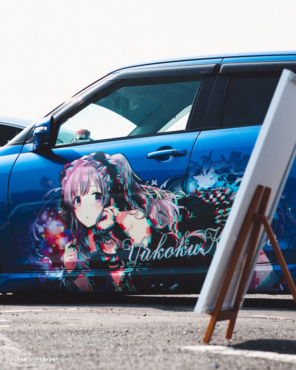 Shiny Ray tweet media