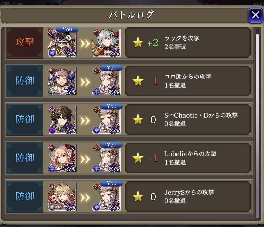 オスギ@幻影戦争 tweet media