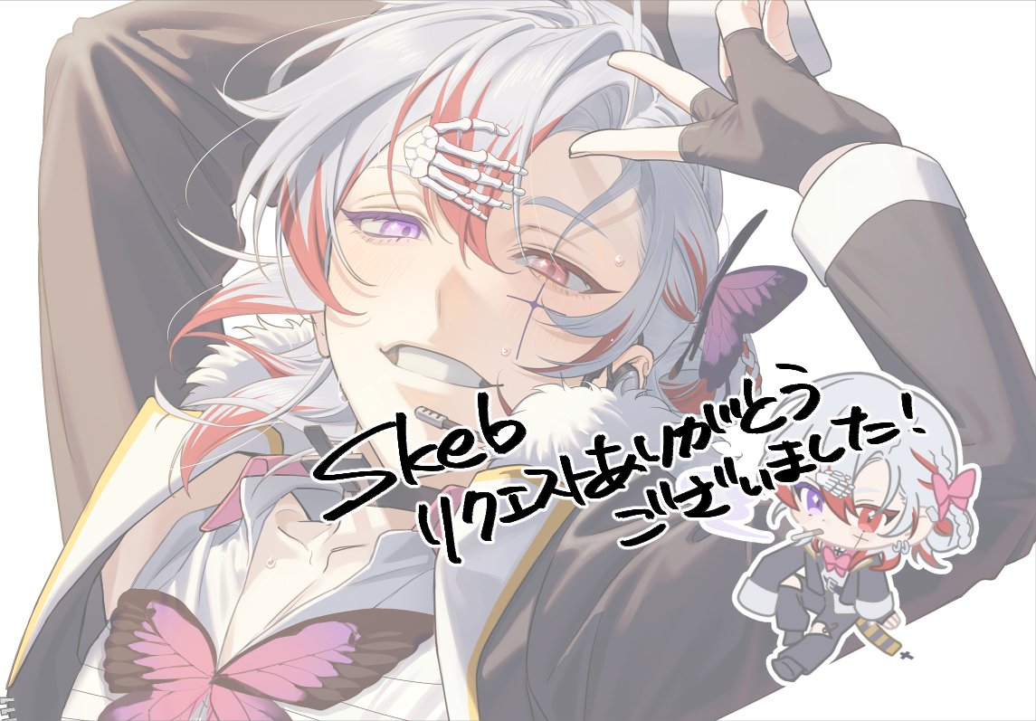 ★ tweet media