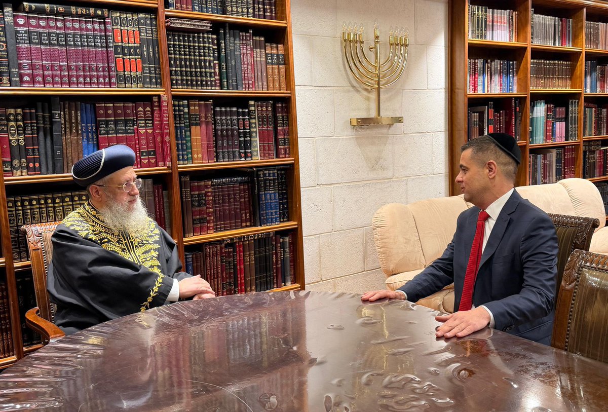 אבי מוסקוב Avi moskoff tweet media