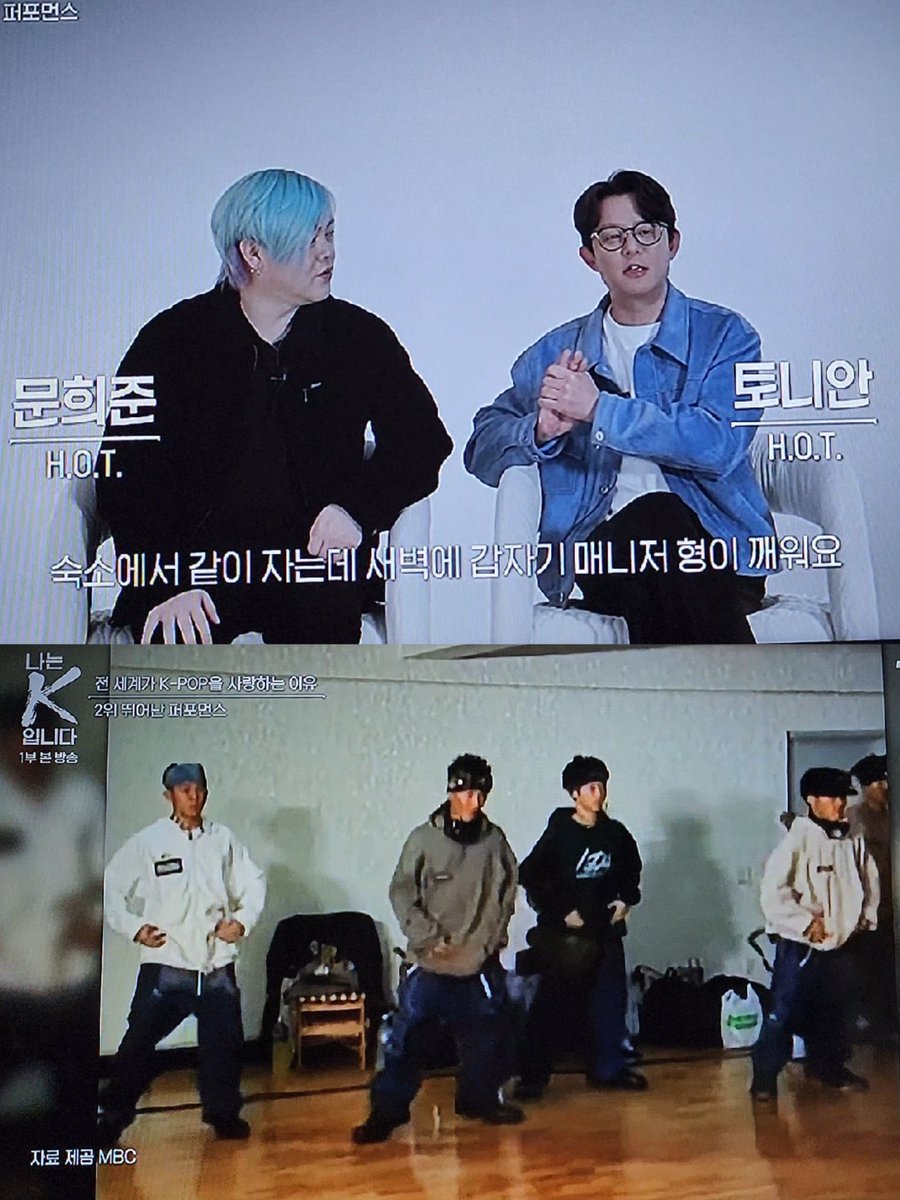 H.O.T.없이는나는안되죠~💖 tweet media