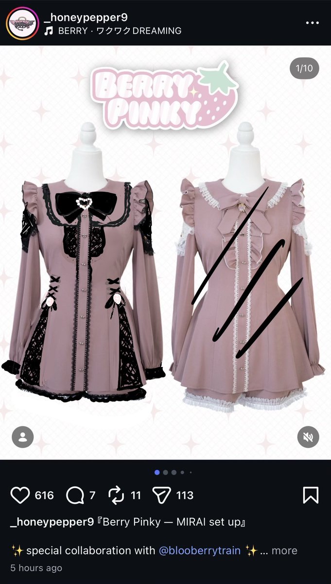 alya ｱｰﾘｬ ✨🪽 tweet media