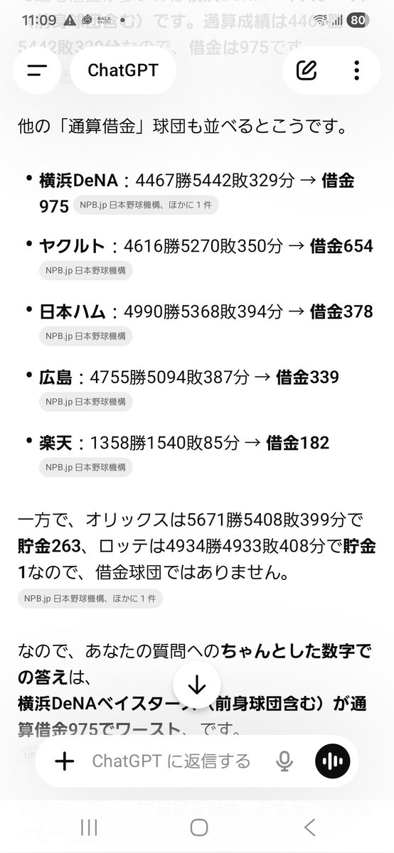 七色弓箭 ◆OPqsUtFYPQ tweet media