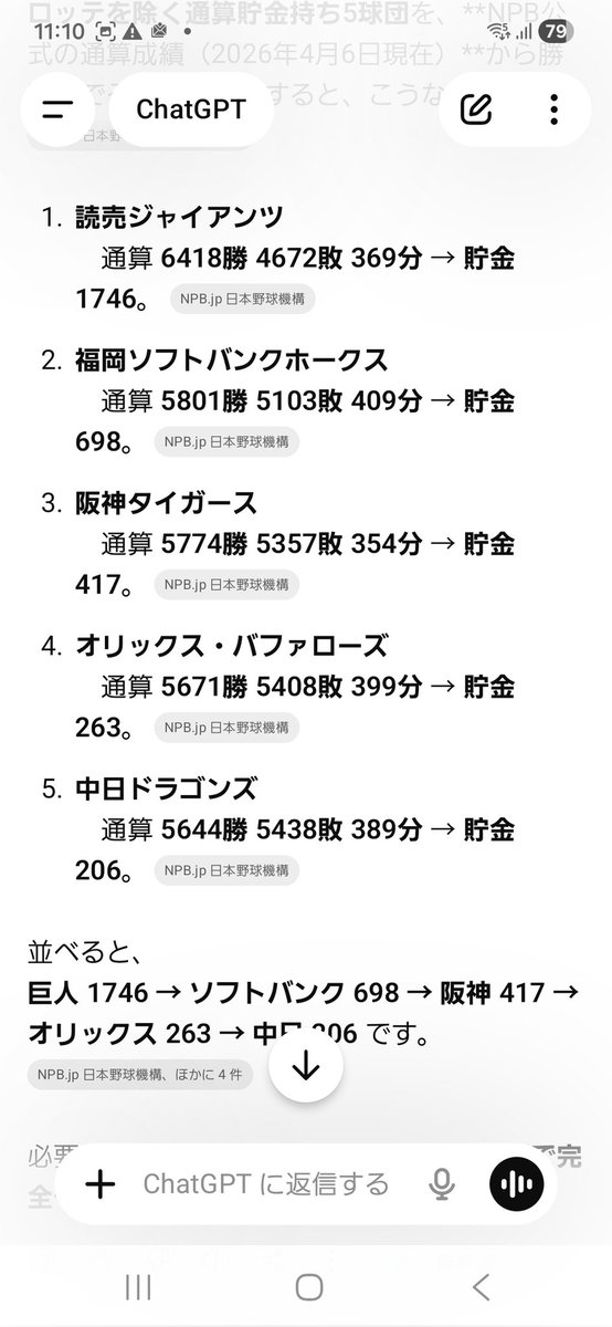 七色弓箭 ◆OPqsUtFYPQ tweet media