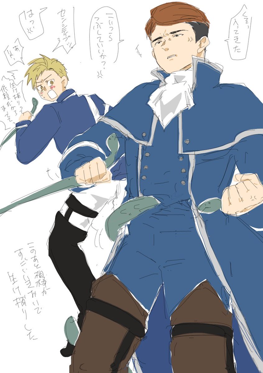 ㈲ぐみん tweet media