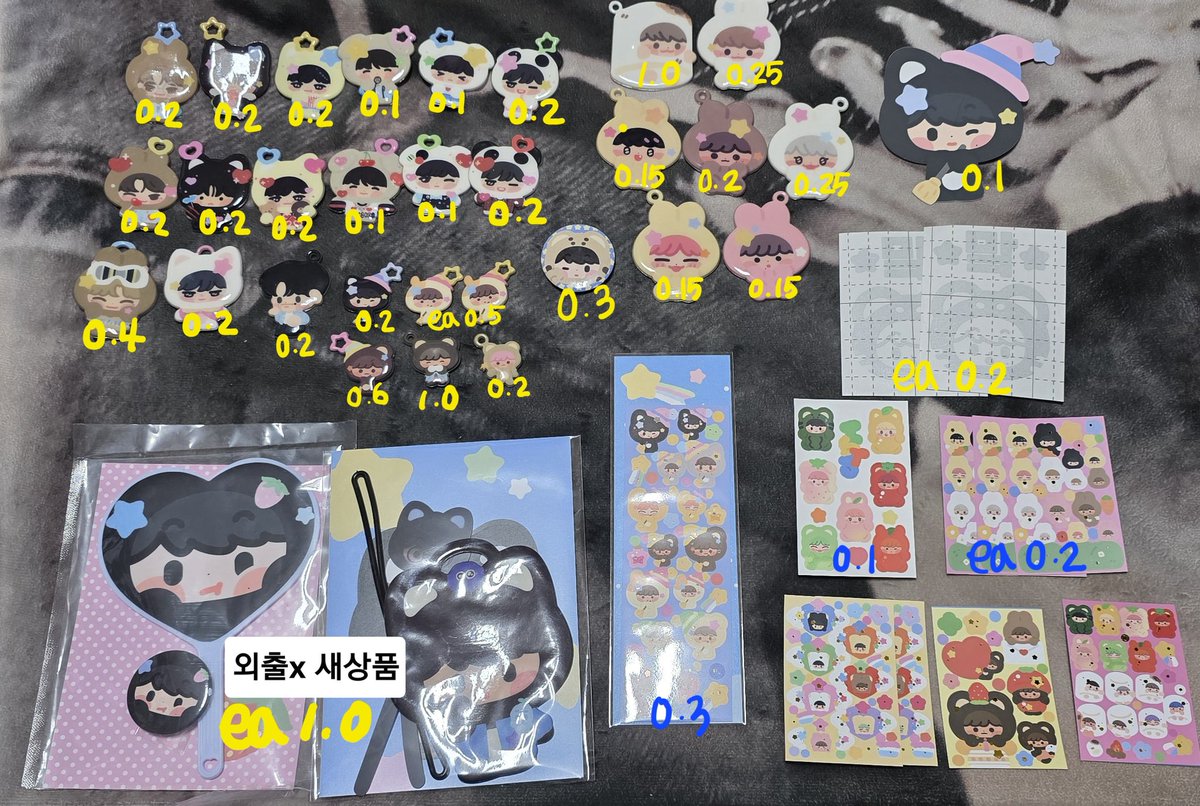 양도 및 교환 tweet media